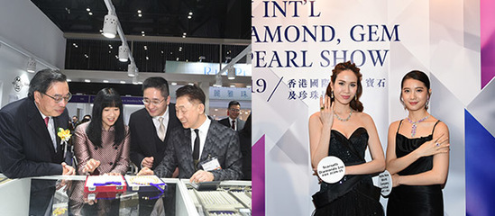 璀璨背后的数据密码 2019香港国际珠宝展零售趋势深度解读